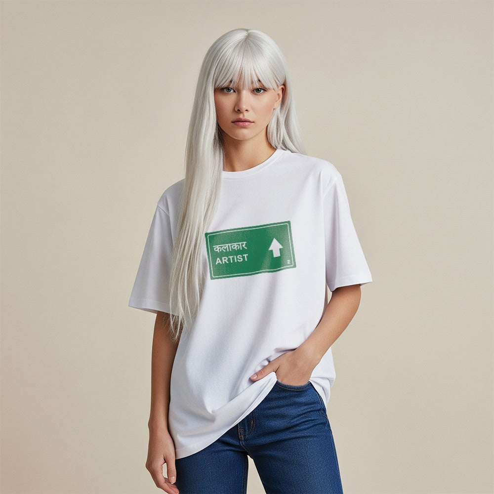 Artist White Oversized T-Shirt