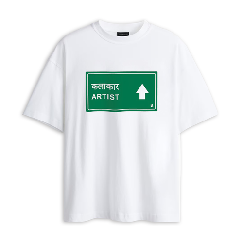 Artist White Oversized T-Shirt